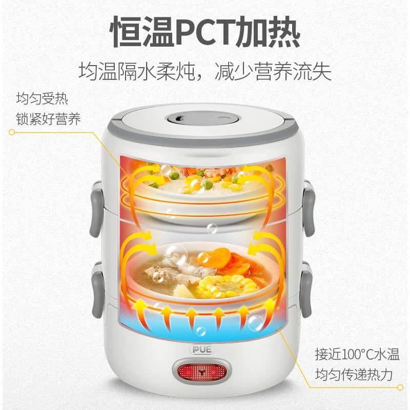 蒸蛋蒸煮神器电热饭盒热汤上班族自动双层办公室多功能带饭宿舍在类目 厨房电器, 煮蛋器/蒸蛋器中 - 来自Buy2taobao.com提供专业的淘宝代购服务