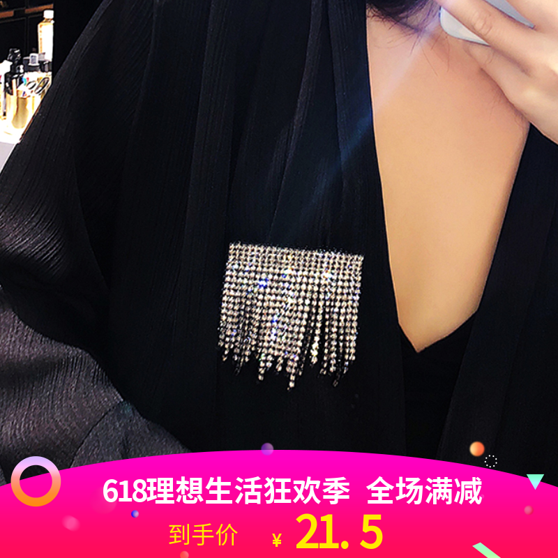 个性新款超闪满钻流苏胸针 韩国水钻时髦夸张西装胸花女别针饰品|msdalam kategori Aksesori/Barang Kemas Fesyen, kerongsang - dari Buy2taobao.com untuk memberikan perkhidmatan ejen Taobao profesional membeli