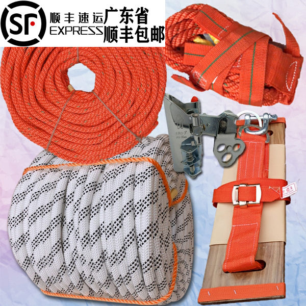 EXTERIOR clean Construction safety Aerial belts Skate Self-locking device Shackle 6 Set of partsin the Hardware/Tool , Construction of protection , Fall Protection , Safety rope category - from Buy2taobao.com to provide professional Taobao agent buy service