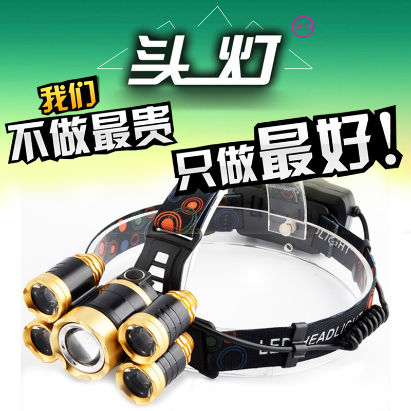 家用智能感应LED头灯强光矿灯夜钓鱼灯充电远射手电筒超亮头戴式|msdalam kategori luar/Mountaineer/Camping/Aksesori perjalanan, Lampu luar, lampu - dari Buy2taobao.com untuk memberikan perkhidmatan ejen Taobao profesional membeli