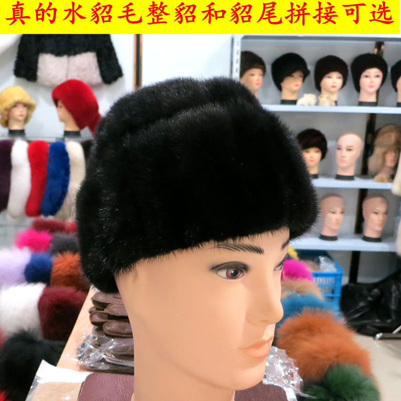 海宁精品男款真水貂毛整貂拼貂中老年保暖冬帽土耳其总统帽子黑色|msdalam kategori Aksesori/Belt kulit/Hat/Muffler, Hat - dari Buy2taobao.com untuk memberikan perkhidmatan ejen Taobao profesional membeli
