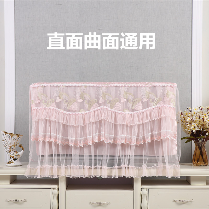 曲面电视机防尘罩55寸弧形欧式65寸盖巾42寸挂式布艺50寸蕾丝台式|ruв категории домашний ткань, пылезащитный защитного покрытия, телевизор капот - от Buy2taobao.com для оказания профессиональной услуги покупки агента Taobao