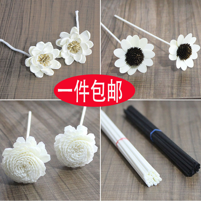 无火香薰藤条挥发棒干花配件 扩香办公室持久留香植物瓶装室内在类目 洗护清洁剂/卫生巾/纸/香薰, 香熏用品, 香熏香料中 - 来自Buy2taobao.com提供专业的淘宝代购服务