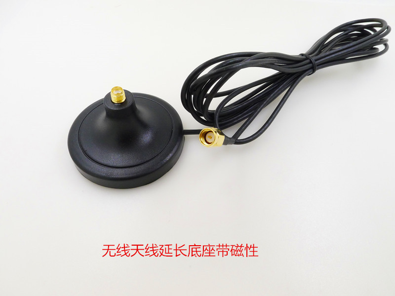 wifi Antenna Extension Cable Router Network card connection line wifi Feeder 3 Antenna base SMA Jumperin the 3C Digital Accessories, Electronic components market , Wire/Line class , Adapter cable category - from Buy2taobao.com to provide professional Taobao agent buy service