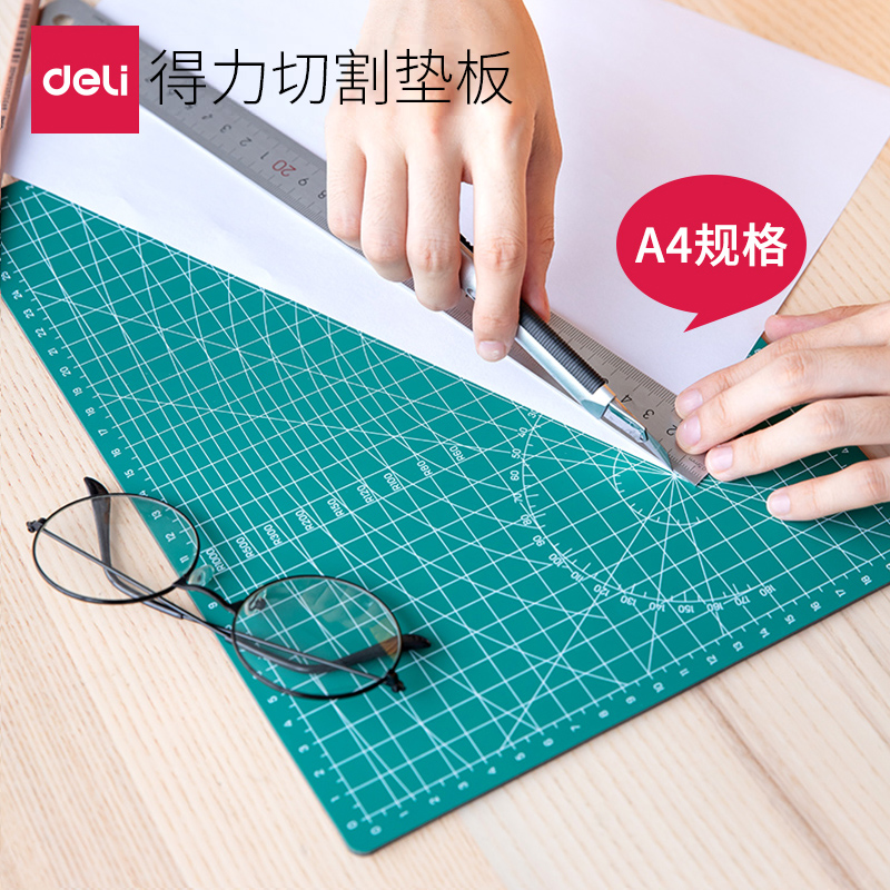 得力78400切割垫板模型垫鼠标垫A4规格手工桌面学生美工工作台高|ruв категории электронный словарь/электрический бумажных книг/канцелярские принадлежности, вырезать товаров, резка/резные пластины - от Buy2taobao.com для оказания профессиональной услуги покупки агента Taobao