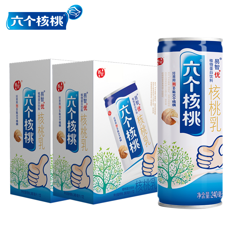 六个核桃 植物蛋白饮料 易智优+240ml*12罐2提装 核桃乳饮品|msdalam kategori kopi/oatmeal/Dibancuh ke dalam teh, minuman, minuman buah-buahan - dari Buy2taobao.com untuk memberikan perkhidmatan ejen Taobao profesional membeli