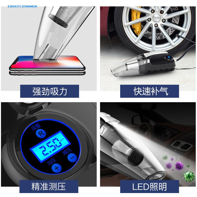 车载吸尘器家用充气强力风速车两用滤芯中号车用手持式充电干湿专|ruв категории автомобиль/товаров/аксессуары/переоснащение, Автомобильная аудио - видео/средства электронной/приборов, средства электронной/приборов, автомобильный пылесос - от Buy2taobao.com для оказания профессиональной услуги покупки агента Taobao