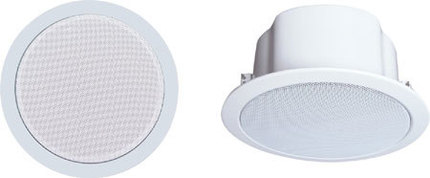 V-MAX 公共广播 LS-601吸顶喇叭 背景音乐|msdalam kategori Peralatan Audio-visual, Engineering Solutions - dari Buy2taobao.com untuk memberikan perkhidmatan ejen Taobao profesional membeli