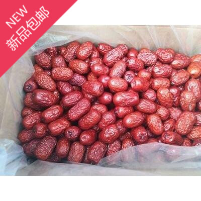 Hebei Cangzhou Watkins Jujube Super Disposable Farm Jujube snacks Soup pregnant woman Dried jujube FCL 5in the Snacks/Nuts/Specialty , Confection/Class dates/Plum/Dried fruit , Jujube class products category - from Buy2taobao.com to provide professional Taobao agent buy service