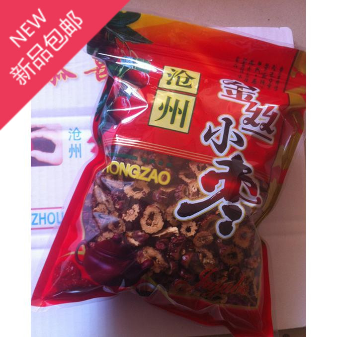 Sheet dates Make tea Dry dates 500g5 Disposable Super Xinjiang Dried jujube Dried jujube Seedlessin the Snacks/Nuts/Specialty , Confection/Class dates/Plum/Dried fruit , Jujube class products category - from Buy2taobao.com to provide professional Taobao agent buy service