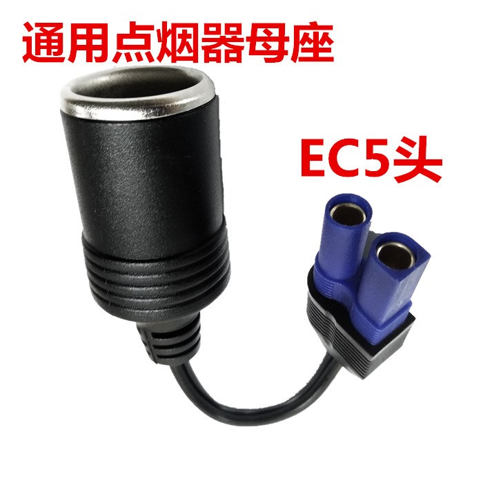 汽车载用点烟器插头转电瓶夹子 鳄鱼夹转换线 充气泵电源转换器在类目 汽车/用品/配件/改装, 汽车影音/车用电子/电器, 车用电子/电器, 车用点烟器中 - 来自Buy2taobao.com提供专业的淘宝代购服务
