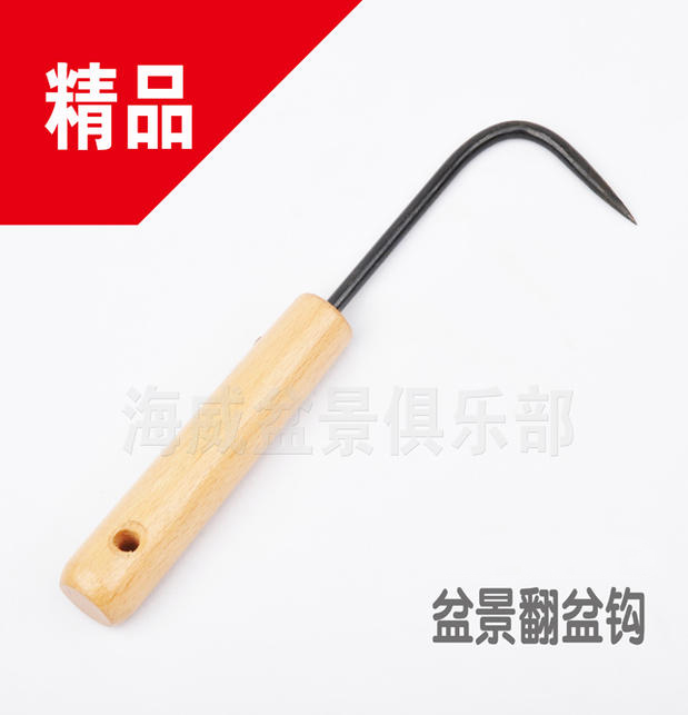 朱記 高檔 壹本爪 木柄單爪耙 盆景翻盆鈎 S09在類目 農機/農具/農膜, 農業工具, 耙子中 - 來自Buy2taobao.com提供專業的淘寶代購服務