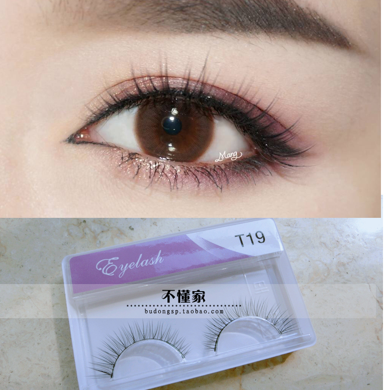Understand home.Exit Japan and South Korea Original factory False eyelashes.Woven stem black-Purple Standard T19- Natural Ultra Slimin the Makeup/Perfume/Beauty tools , False eyelashes category - from Buy2taobao.com to provide professional Taobao agent buy service