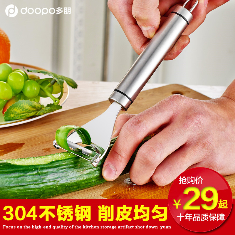Dorren 304 Stainless steel Fruit knife Apple Peeler Plane iron Paring knife multi-function Kitchen utensils Suppliesin the Kitchen/Cooking utensils , Cooking utensils , Tool , Fruit peeler category - from Buy2taobao.com to provide professional Taobao agent buy service