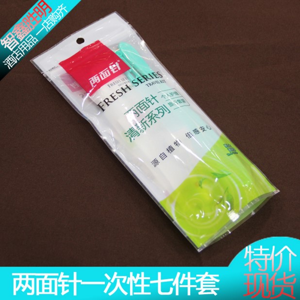 两面针一次性洗漱套装 户外旅行出游必备高档洗漱包 清新七合一|msdalam kategori keluarga/Alat Pembersihan peribadi, Peralatan pembersihan penjagaan diri, beg basuh - dari Buy2taobao.com untuk memberikan perkhidmatan ejen Taobao profesional membeli