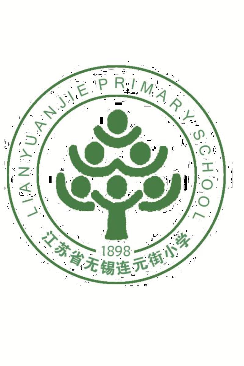 樱桃服饰2019【无锡市连元街小学】春秋季休闲运动套在类目 女装/女士精品, 套装/学生校服/工作制服, 学生校服中 - 来自Buy2taobao.com提供专业的淘宝代购服务