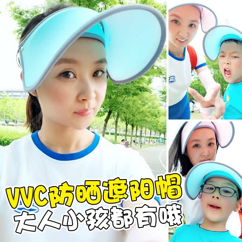 the republic of korea VVC Visor summer Millinery Versatile Sun hat Covering her face ultraviolet-proof Sunscreen Hat Securityin the Accessories/Leather belt/Hat/Muffler , Hat category - from Buy2taobao.com to provide professional Taobao agent buy service