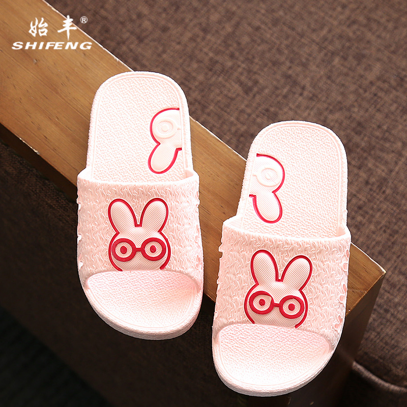 children slipper summer Parenting Home The thickness of the bottom non-slip lovely indoor baby Child soft sole sandalsin the Shoes/Baby Shoes/Parent-child shoes , Slippers category - from Buy2taobao.com to provide professional Taobao agent buy service
