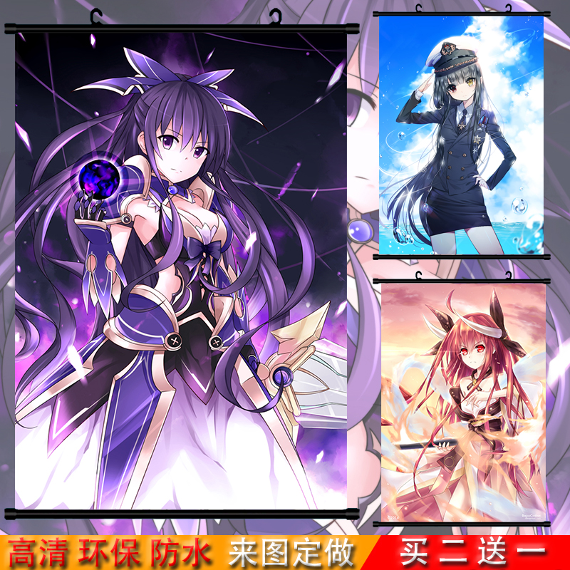 Appointment Fight Origami Five Rivers Animation around Hanging picture Quadratic element posterin the Play mode/Anime/Periphery/cos/Board games , Cartoon/Animation around , Anime cards/Pendant/Stationery category - from Buy2taobao.com to provide professional Taobao agent buy service