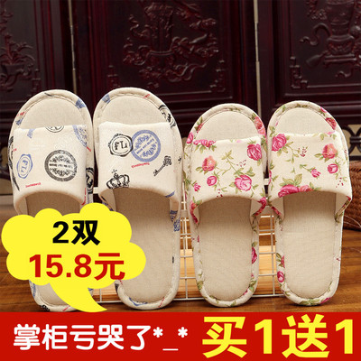 拖鞋女夏家居男女情侣棉麻布亚麻拖鞋夏季居家室内软底防滑凉拖鞋