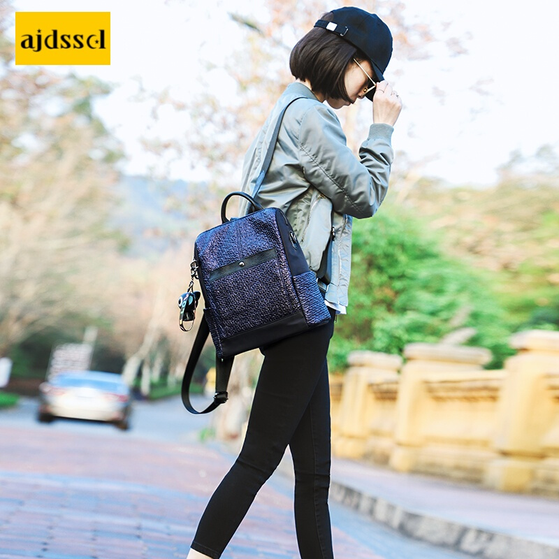 ajdsscl轻奢侈品牌定制款大容量书包女双肩包韩版大学生软皮简约|msdalam kategori Toy/bayi/teka-teki/blok bangunan/model, pakej kanak-kanak/Backpack/beg, sekolahnya - dari Buy2taobao.com untuk memberikan perkhidmatan ejen Taobao profesional membeli