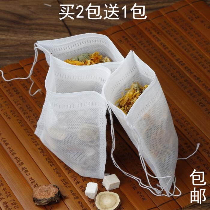 Non-woven fabric Tea bag filter Bagged traditional Chinese medicine Brine bag disposable Herbs Packaging bag Decocting medicine pure cottonin the Tableware , Tea set , Other category - from Buy2taobao.com to provide professional Taobao agent buy service