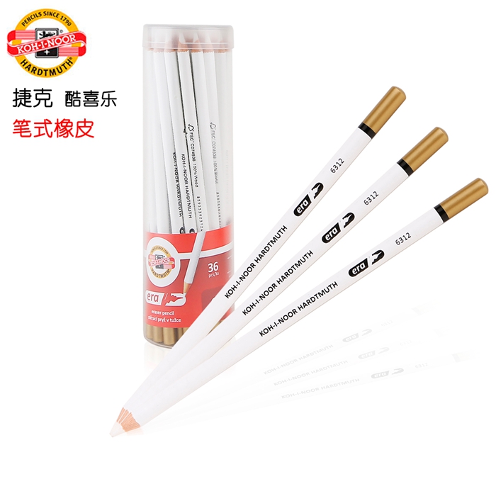 捷克酷喜樂筆形橡皮 筆式橡皮 高光橡皮 橡皮筆 可用卷筆刀削在類目 電子詞典/電紙書/文化用品, 日常學習用品, 橡皮中 - 來自Buy2taobao.com提供專業的淘寶代購服務