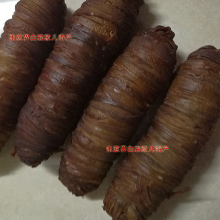 Hunan Yiyang specialty Anhua Farm Sausage Smoked Intestines Small intestine Local Pig Smoked sausagein the Agri rice/Dried foods/Condiment , Dried foods/Meat Dry , Dry/Native , Other category - from Buy2taobao.com to provide professional Taobao agent buy service