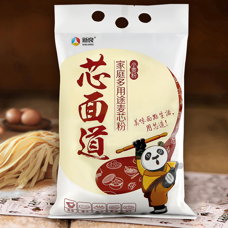 新良芯面道多用途家庭麥芯粉1kg 中筋粉 家用小麥粉通用粉 饅頭在類目 糧油米麪/南北乾貨/調味品, 米/麪粉/雜糧, 麪粉/食用粉中 - 來自Buy2taobao.com提供專業的淘寶代購服務