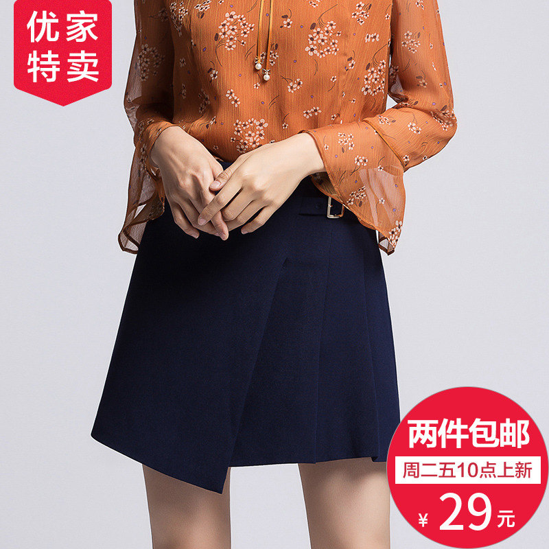 特卖/女士短裙春女款新款时尚半身裙收腰显瘦不规则A字裙女31292|ruв категории Женская одежда, юбка - от Buy2taobao.com для оказания профессиональной услуги покупки агента Taobao