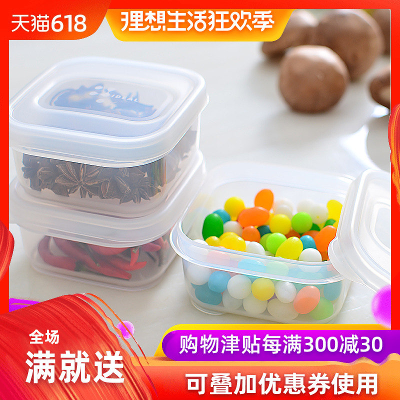 日本进口inomata塑料保鲜盒套装食品便当盒密封盒首饰收纳盒3个装|msdalam kategori pinggan mangkuk, pemeliharaan bekas/bekas pemeliharaan, crisper - dari Buy2taobao.com untuk memberikan perkhidmatan ejen Taobao profesional membeli