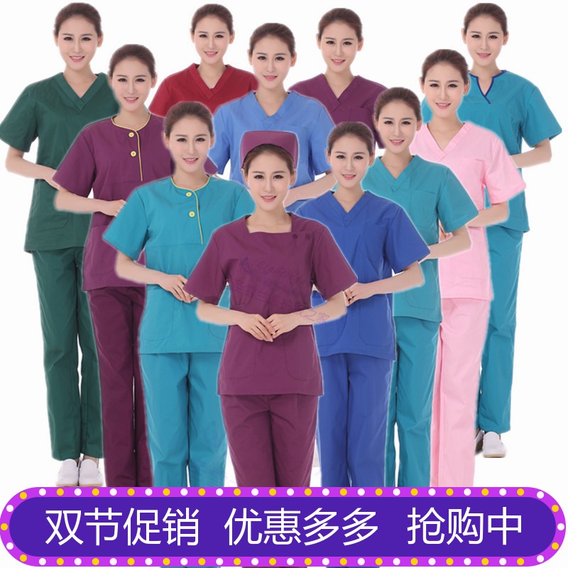 宠物医生工作服套装纯棉隔离衣手术室洗手衣墨绿医生夏短袖刷手服在类目 女装/女士精品, 套装/学生校服/工作制服, 医护制服中 - 来自Buy2taobao.com提供专业的淘宝代购服务