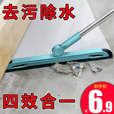 魔术扫把扫头发神器浴室刮水器地刮地板单个家用拖把扫地魔法扫帚