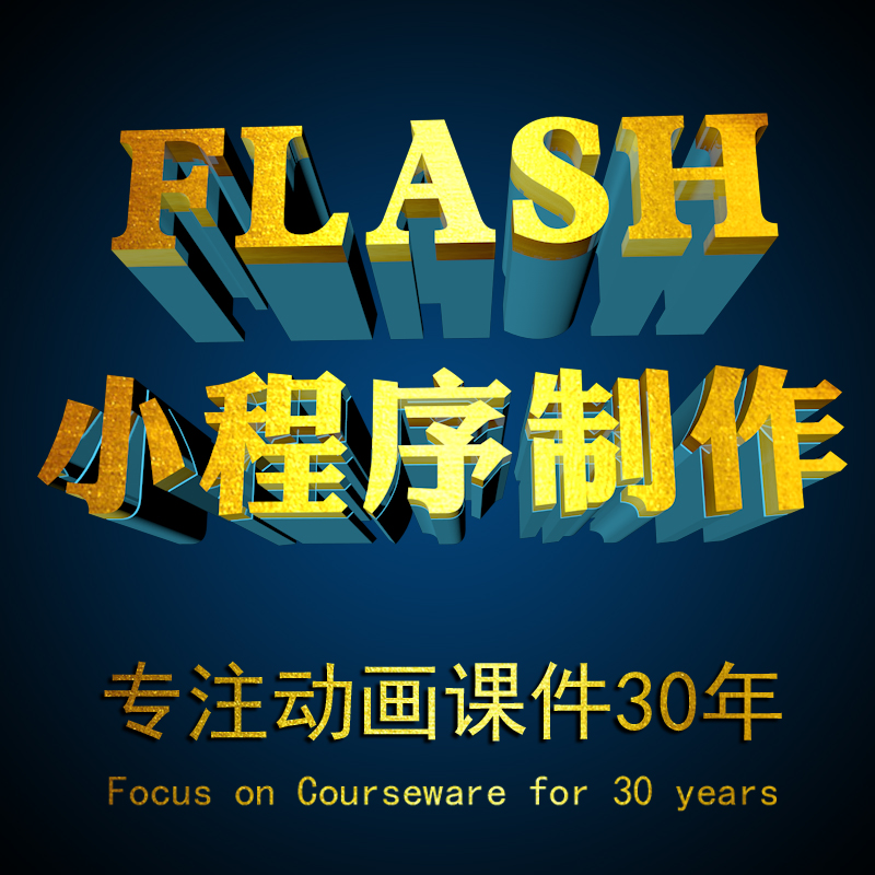 Do website build website make design enterprise Mall Shopping website Set up WeChat programin the Business affairs/Design Services, Design Services, Graphic Design, Trademark logo Design category - from Buy2taobao.com to provide professional Taobao agent buy service