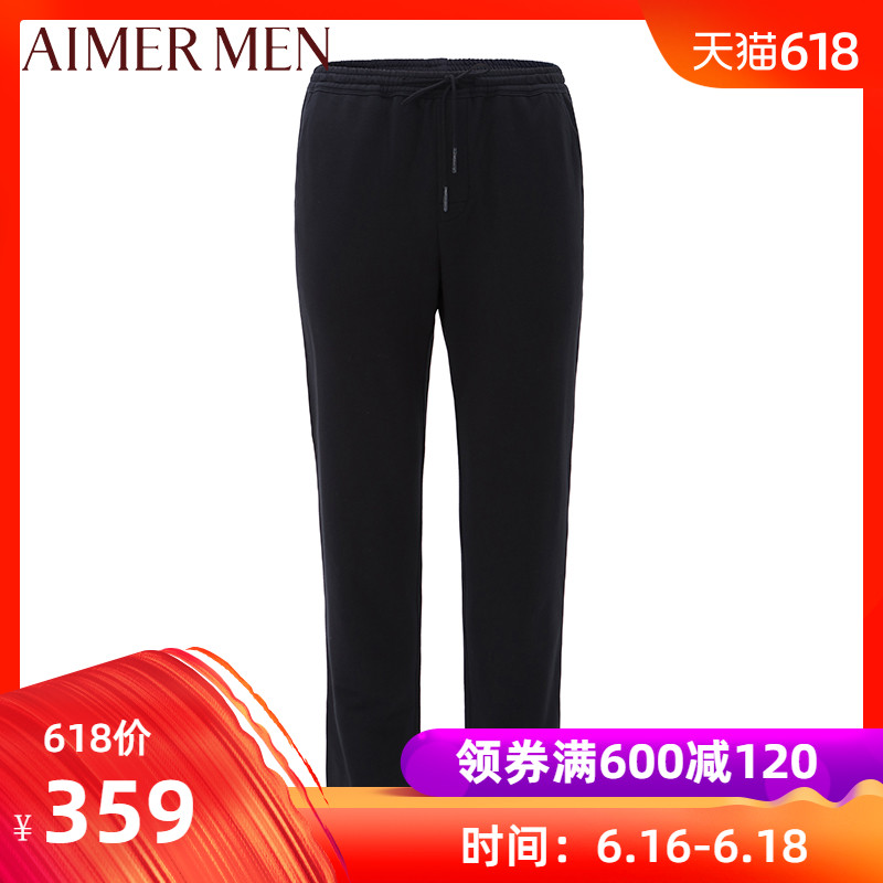 爱慕先生品牌莫代尔含棉内里磨毛拉绒微弹男士休闲外穿长裤82A501在类目 男装, 休闲裤中 - 来自Buy2taobao.com提供专业的淘宝代购服务