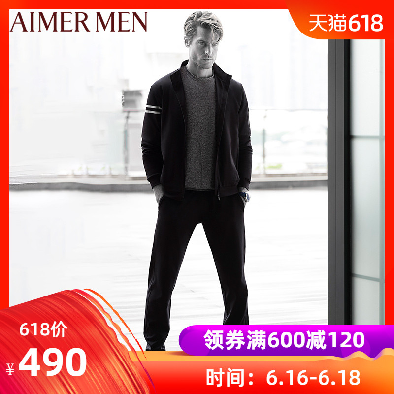 愛慕先生品牌棉質寬腰邊褲口拉鏈設計男士休閑運動長褲82A491在類目 男裝, 休閒褲中 - 來自Buy2taobao.com提供專業的淘寶代購服務