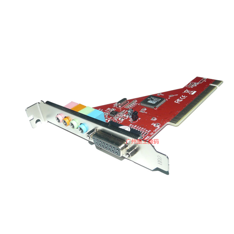 ess 1938S 1373 PCI标准4.1声卡 台式机 PCI 3D 声卡 XP免驱|ruв категории компьютерное оборудование/дисплей/Компьютерная периферия, звуковая карта - от Buy2taobao.com для оказания профессиональной услуги покупки агента Taobao