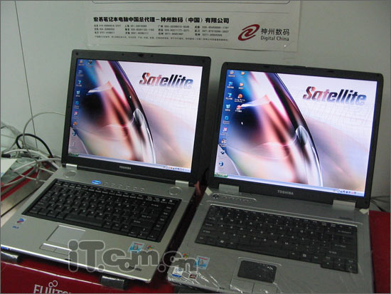 Chu 14.6 Notebook computer 16 9:Screen protection film 309*175mm Screensavers foil 14 Inch high-definition filmin the 3C Digital Accessories, Laptop Accessories , Laptop screen foil category - from Buy2taobao.com to provide professional Taobao agent buy service
