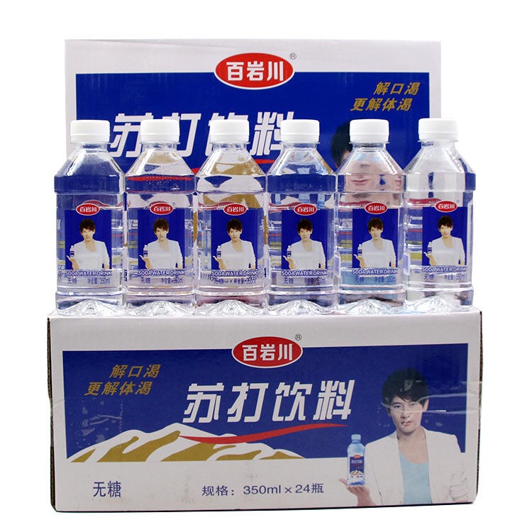 無糖無汽果味原味蘇打水350ml*24瓶裝無氣泡弱堿性純淨水礦泉飲水在類目 咖啡/麥片/衝飲, 飲料, 礦泉水/純淨水中 - 來自Buy2taobao.com提供專業的淘寶代購服務