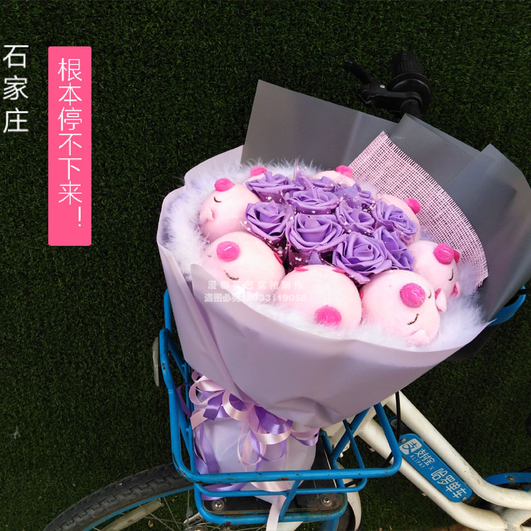 创意礼物小猪卡通花束公仔玩偶花束送六一儿童节闺蜜女友礼物在类目 鲜花速递/花卉仿真/绿植园艺, 卡通花/巧克力花(新), 卡通花中 - 来自Buy2taobao.com提供专业的淘宝代购服务