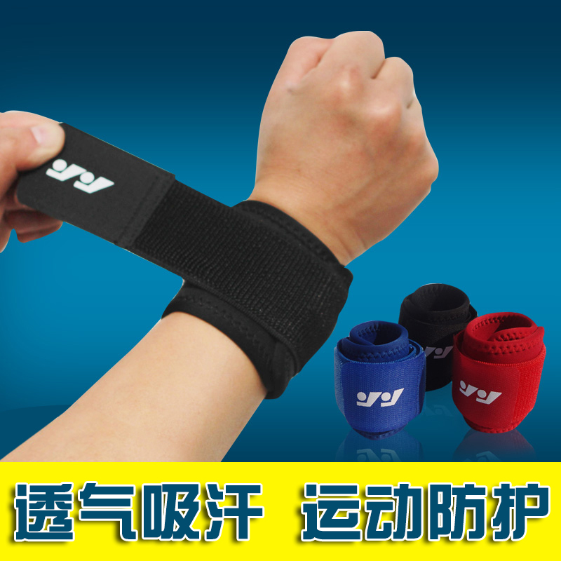 Sports Wrist badminton Basketball Tennis volleyball Bandage Wrist guard Sprain Bodybuilding summer keep warm protective clothing men and womenin the Sports/Yoga/Fitness/Fans supplies , Sports Safety category - from Buy2taobao.com to provide professional Taobao agent buy service