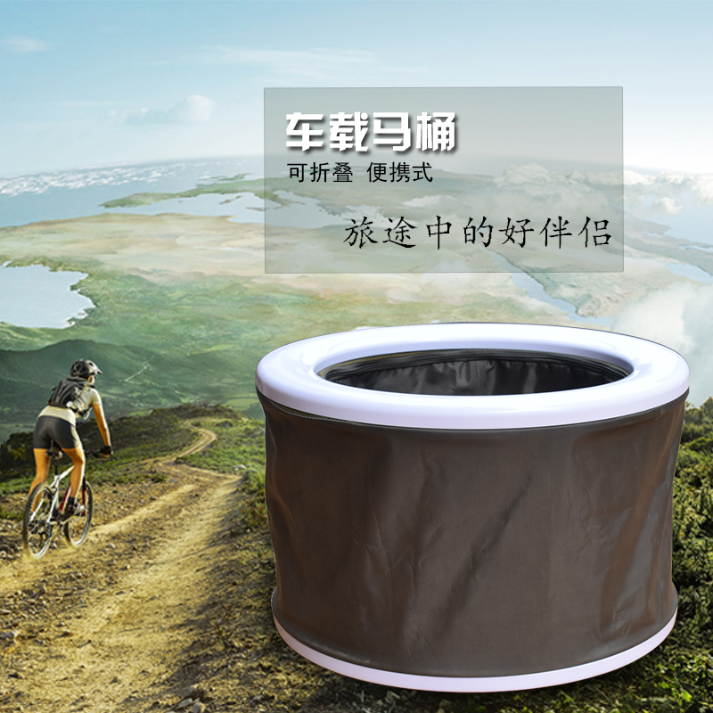 便携车载马桶坐便器可折叠户外旅行便利尿袋尿壶移动应急厕所大号在类目 汽车/用品/配件/改装, 汽车用品/内饰品, 驾车个人用品, 便利尿袋中 - 来自Buy2taobao.com提供专业的淘宝代购服务