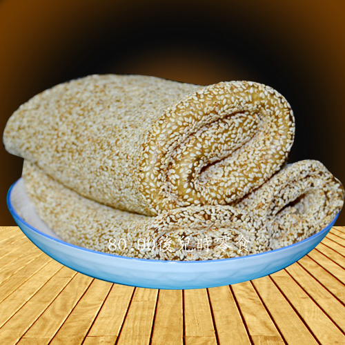 FCL about 40 Jin Handmade Kraft Sugar Ciqikou Obstinacy White sesame Obstinacy Childhood snackin the Snacks/Nuts/Specialty , Sweets and snacks/Jelly/Pudding , Candy category - from Buy2taobao.com to provide professional Taobao agent buy service
