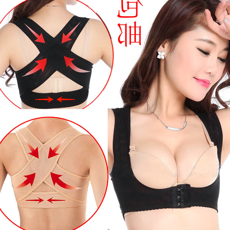 矫正内衣矫形束胸功能胸托托胸收副乳塑身上衣直背挺胸塑胸挺胸衣|msdalam kategori Pakaian Dalam/seluar dalam lelaki/tracksuit, sculpting badan T-shirt - dari Buy2taobao.com untuk memberikan perkhidmatan ejen Taobao profesional membeli