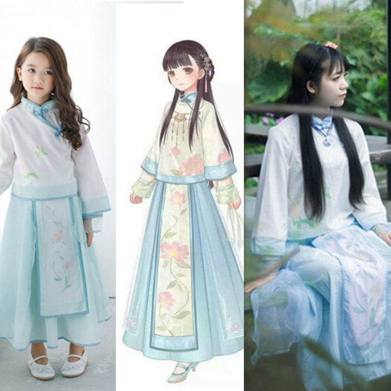 cosply clothing comic Miracle Warm cos lovely children Antiquity adult Chinese style Hanfu suitin the Play mode/Anime/Periphery/cos/Board games , Cosplay Apparel/Props/Service , Cosplay Women category - from Buy2taobao.com to provide professional Taobao agent buy service