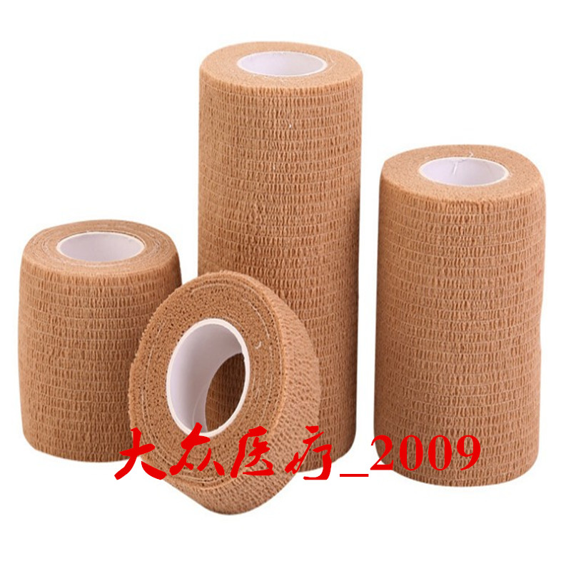 Bandage protective clothing ventilation protect motion Bandage adhesive tape Elastic bandages elastic Wristband fixed Pressurein the Sports/Yoga/Fitness/Fans supplies , Sports Safety category - from Buy2taobao.com to provide professional Taobao agent buy service