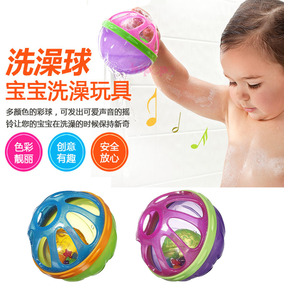 Mackenzie Boys and girls baby take a shower Toys 1-3 Year-old puzzle 6-12 Bathing Toys security Non-toxicin the Toy/Childs/Puzzle/Building block/Model , Swimming pool/Water toys , Bathing/Sand play toys category - from Buy2taobao.com to provide professional Taobao agent buy service