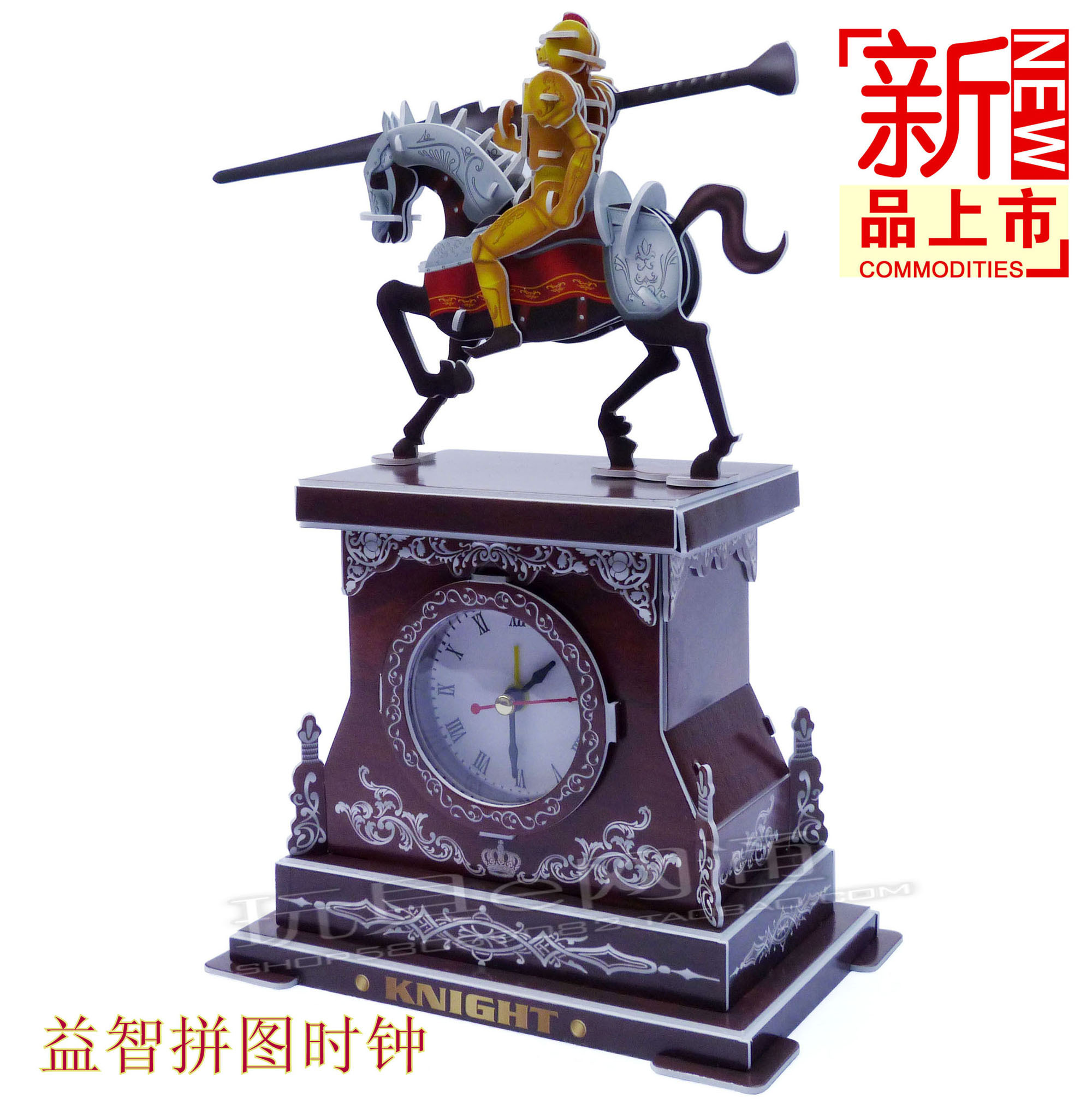 DIY 3D立体拼图 纸模 建筑模型 玩具-骑士时钟 节日礼品【精装】在类目 玩具/童车/益智/积木/模型, 静态模型, 建筑/DIY小屋/其他拼装模型中 - 来自Buy2taobao.com提供专业的淘宝代购服务