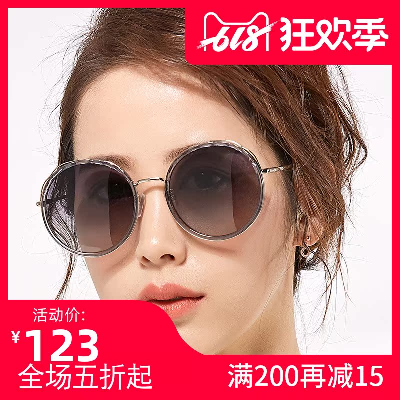 2019新款墨镜女ins网红款复古防紫外线圆脸韩版近视潮偏光太阳镜|msdalam kategori ZIPPO/Swiss Army Knife/cermin mata, cermin mata hitam - dari Buy2taobao.com untuk memberikan perkhidmatan ejen Taobao profesional membeli