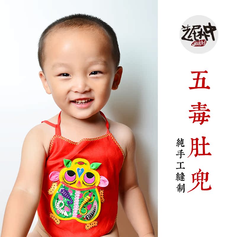 Pure handwork Embroidery baby Bellyband pure cotton summer Thin section Wudu Bellyband baby full moon One hundred days Caught Week giftin the Children/Baby/Family fitted , Stomachers/Belly circumference/Umbilical cord care , Stomachers category - from Buy2taobao.com to provide professional Taobao agent buy service